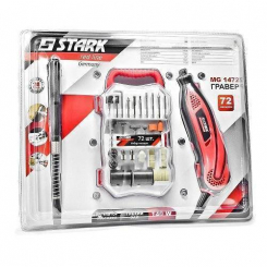 Гравер Старк MG-1472