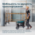 Інверторний бензиновий генератор KS 6500iE