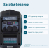 Інверторний генератор KS 3000i S