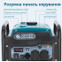 Інверторний генератор KS 3300i