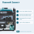 Інверторний генератор KS 3300i