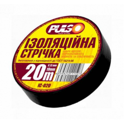 Ізолента PULSO PVC 20м чорна