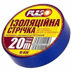 Ізолента PULSO PVC 20м синя