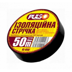 Ізолента PULSO PVC 50м чорна IC-050