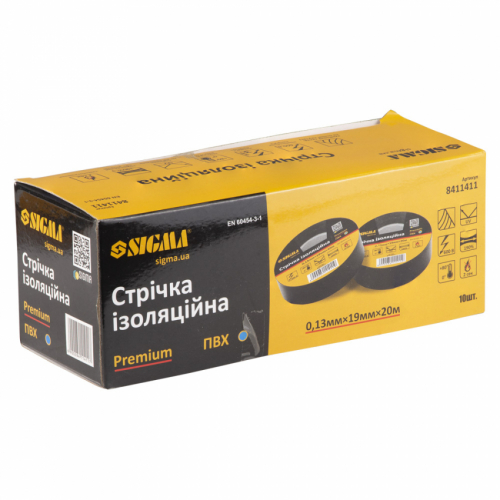 Ізолента ПВХ (синя) 0,13 мм×19 мм×20 м Premium Sigma (8411411)