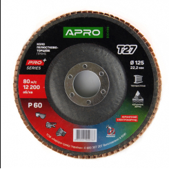 КЛТ керамічний  Р60 прямий 125 мм (Т27)  (APRO PRO)