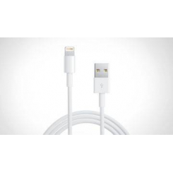 Кабель PowerPlant USB - Lightning (iPhone 5, 5S, 6), 1м
