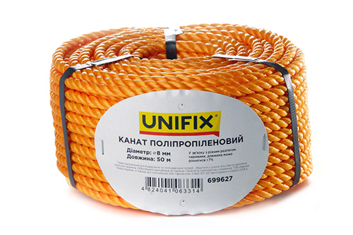 Канат поліпропіленовий 8мм 50м UNIFIX