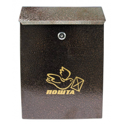 Хазяїн Ящик поштовий №1 345х245х48 мм, Арт.: 92-0197