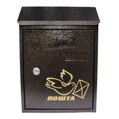 Хазяїн Ящик поштовий №3 345х245х48 мм, Арт.: 92-0198