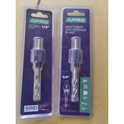 Хвостовик для коронок Bi-Met 1/4'' Ø14-30мм APRO