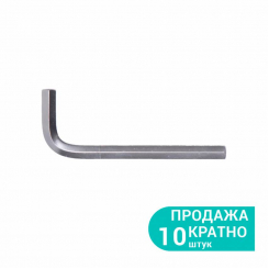 Ключ шестигранний 3мм CrV Sigma (4021031)