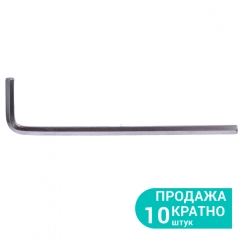 Ключ шестигранний 3мм CrV Sigma (4021031)