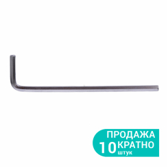 Ключ шестигранний 4мм CrV Sigma (4021041)