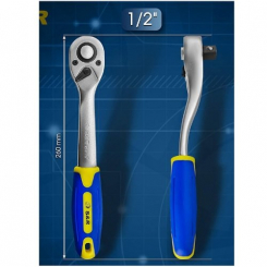 Ключ-тріскачка S&R 1/2&quot; 260 мм із реверсом