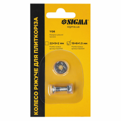 Колесо різальне для плиткорізу 15×6×1.5мм SIGMA (8225541)