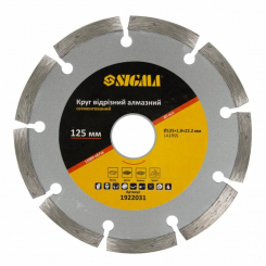 Коло відрізне алмазне сегментоване Ø125х1.8х22.2мм, 12000об/хв Sigma (1922031)