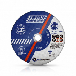 Коло відрізне по металу Титан Абразів Ø230 x 1.8мм