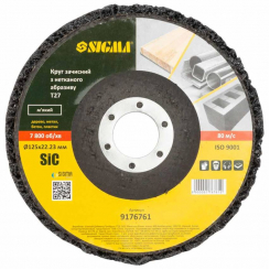 Коло зачистне з нетканого абразиву (корал) Т27 Ø125×22.23мм чорний м'який SIGMA (9176761)