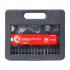 Комплект аксесуарів для гравера WT-0516 та DT-0517 100 од. INTERTOOL BT-0013