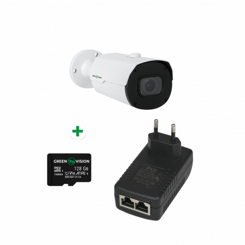 Комплект для керування та контролю доступу автотранспорту на 1 камеру GV-806