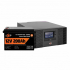 Комплект резервного живлення LP (LogicPower) ДБЖ + літієва (LiFePO4) батарея (UPS B1500+ АКБ LiFePO4 2560W)