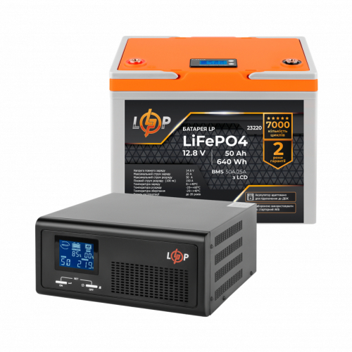 Комплект резервного живлення LP (LogicPower) ДБЖ + літієва (LiFePO4) батарея (UPS B430+ АКБ LiFePO4 640Wh)