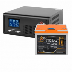Комплект резервного живлення LP (LogicPower) ДБЖ + літієва (LiFePO4) батарея (UPS B430+ АКБ LiFePO4 1280W)