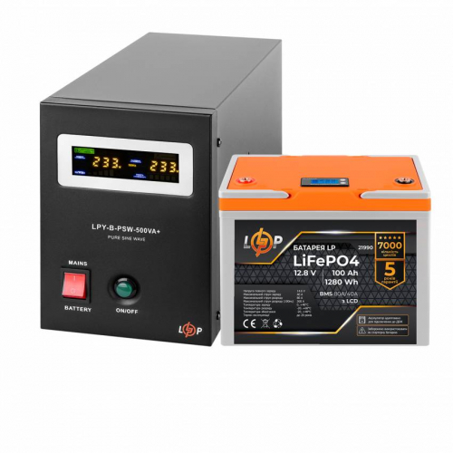 Комплект резервного живлення LP (LogicPower) ДБЖ + літієва (LiFePO4) батарея (UPS B500+ АКБ LiFePO4 1280W)
