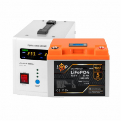 Комплект резервного живлення LP (LogicPower) ДБЖ + літієва (LiFePO4) батарея (UPS B500 + АКБ LiFePO4 640W)