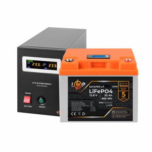 Комплект резервного живлення LP (LogicPower) ДБЖ + літієва (LiFePO4) батарея (UPS B800 + АКБ LiFePO4 640W)