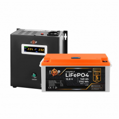 Комплект резервного живлення LP (LogicPower) ДБЖ + літієва (LiFePO4) батарея (UPS W800+ АКБ LiFePO4 1792W)
