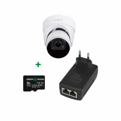 Комплект відеоспостереження розпізнавання облич на 1 камеру GV-807