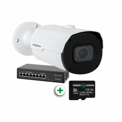 Комплект відеоспостереження з функцією розпізнавання автомобільних номерів на 1 IP камеру GV-802