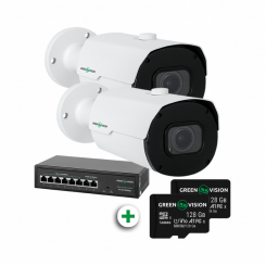 Комплект відеоспостереження з функцією розпізнавання автомобільних номерів на 2 IP камери GV-801