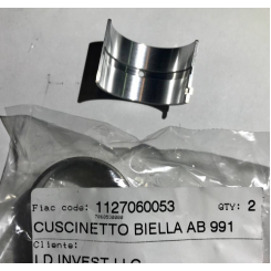 Комплект вкладишів для компресора АВ991