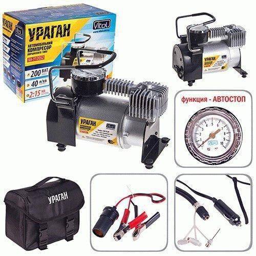 Компресор автомобільний Ураган" КА-У12052 150psi/15Amp/40л/прикур. перехідник/Автостоп