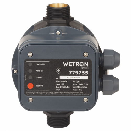 Контролер тиску електронний 1.1кВт Ø1 рег тиск вкл 1.5-3.0 bar Katran (779755)