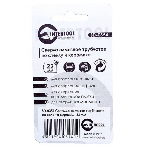Коронка трубчаста по склу та кераміці 22 мм INTERTOOL SD-0354