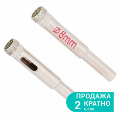 Коронки алмазні по кераміці та склу Ø8мм Sigma (1541081)