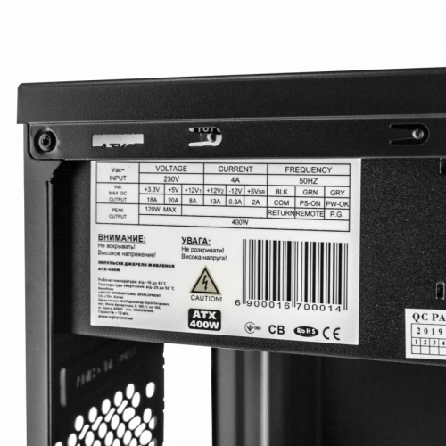 Корпус LP 6108 - 400w 12cm MATX, 2xUSB3.0+2xUSB2.0