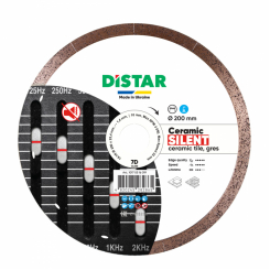 Круг алмазний вiдрiзний 1A1R 200x1,4x10x25,4 Ceramic Silent