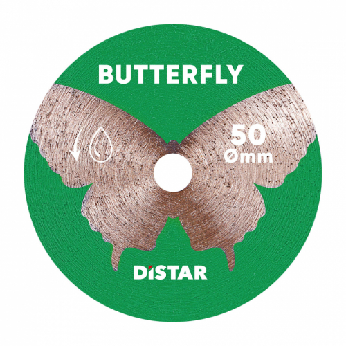 Круг алмазний вiдрiзний 1A1R 50x0,6x5,8 Butterfly