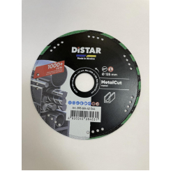 Круг алмазний вiдрiзний 1A1R V 125x1,5/1,2x2,5x22,2 Metal CUT