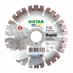 Круг алмазний вiдрiзний 1A1RSS/C3 125x2,0/1,2x10x22,23-10 HIT Rapid