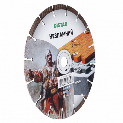 Круг алмазний вiдрiзний 1A1RSS/C3 230x2,3/1,5x10x22,23-16-HIT Незламний