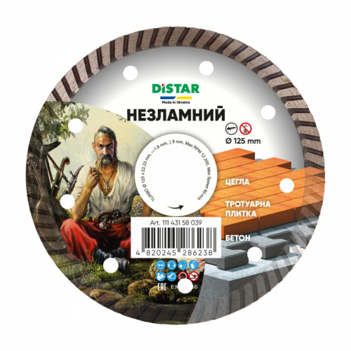 Круг алмазний вiдрiзний Turbo 125x1,8x8x22,23 Незламний