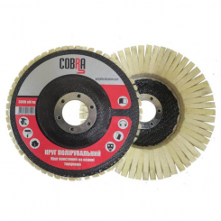 Круг полірувальний повстяний торцевий на основі 125мм