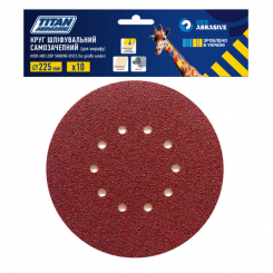 Круг шліфувальний самозачепний ТИТАН АБРАЗИВ Ø 225 мм  (10 шт.) Р 150, 10 отворів