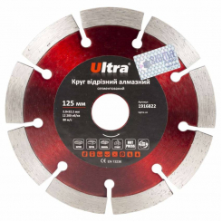 Круг відрізний алмазний сегментований Ø125×22.2мм ULTRA (1916822)